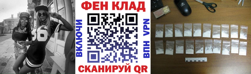 АМФЕТАМИН VHQ Томари