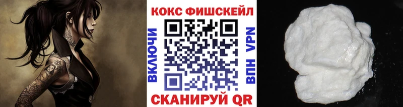 КОКАИН Columbia  Купить  Томари 