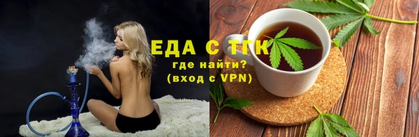 наркотики Нефтегорск