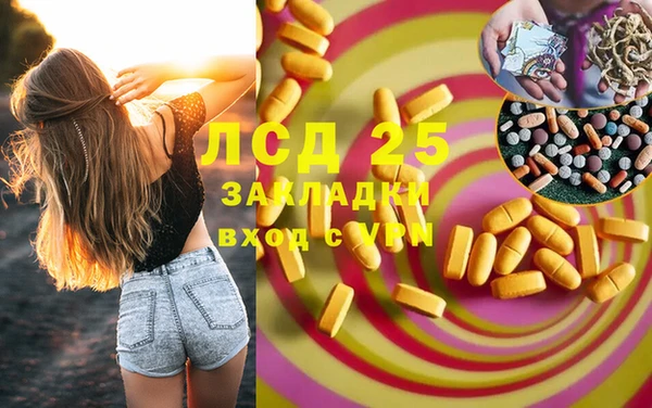 метадон Новокубанск