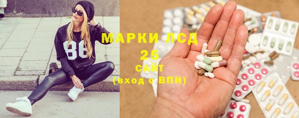 круглые Нея