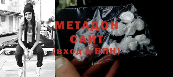 твердый Новодвинск