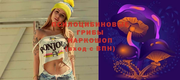 метадон Новокубанск