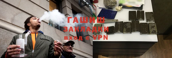 твердый Новодвинск