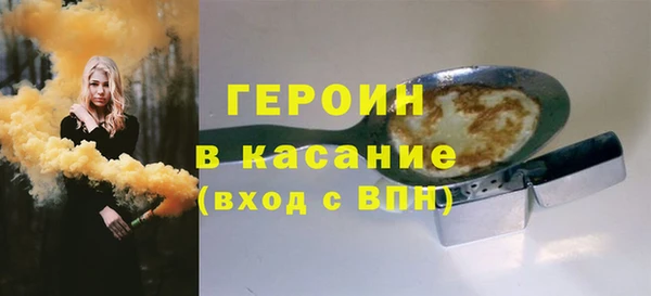 круглые Нея