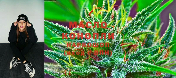 ECSTASY Новозыбков