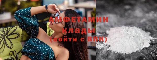 наркотики Нефтегорск