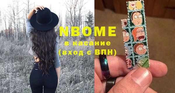круглые Нея