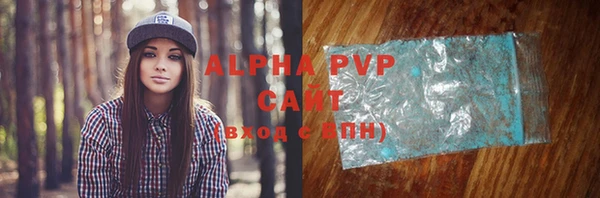 круглые Нея