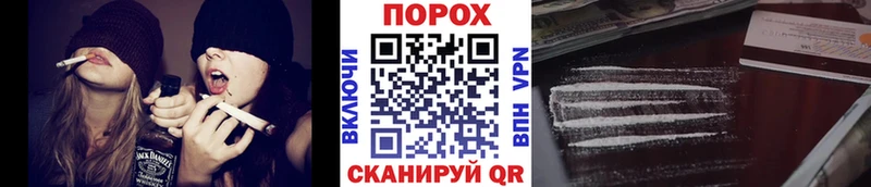Купить  Томари  МЕТАМФЕТАМИН мет 